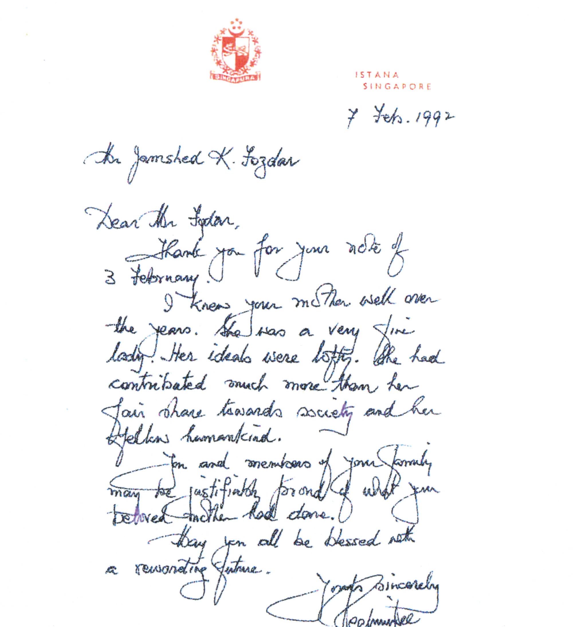 A letter from the late President Wee Kim Wee to Jamshed Fozdar on 7 February 1992 on Mrs Shirin Fozdar’s passing. Jamshed & Parvati Fozdar Collection.